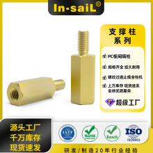 M2-M6 ���^�����g���� �֔Q�ݽz �S�~���ݽz ��X����֧����