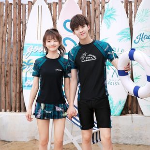 Parent-Child Diving Suit Family of Four Split Short-Sleeved Shorts Children's Jellyfish Suit Surfing Outdoor Swimming Suit