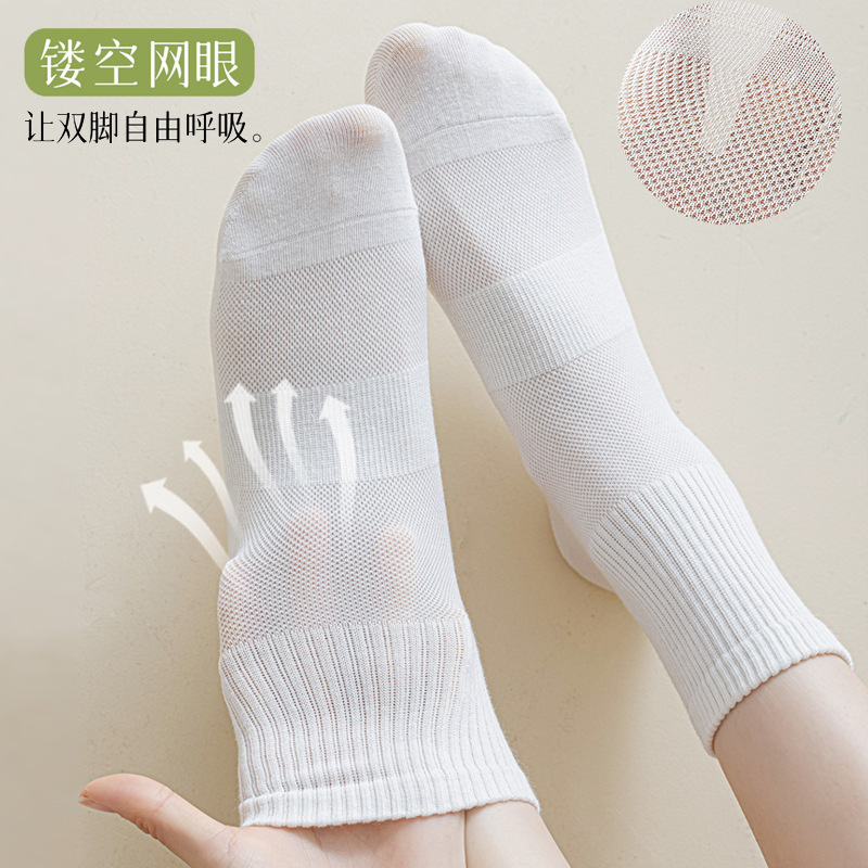 女性用ラミーソックス、夏用メッシュ、通気性、薄手、スポーツ、消臭、吸汗性、ロングチューブ、無地綿、卸売、諸吉|undefined