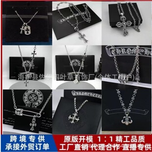 CH���_���朸߰���Ů�͹Ÿ߼�С���������^�e��i�羳���l