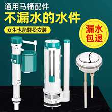 ?�RͰ����Mˮ�y��ˮ�y��ʽͨ��ˮ���ˮ��ˮ�_ˮ�䰴�o©ˮ�_�P