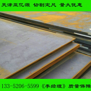 Q390GJB�߽��� �к�� Q390GJC Q390GJD Q390GJE䓰����l����