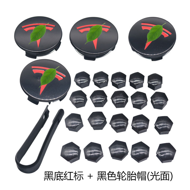 Adecuado para Tesla tapa protectora de la rueda cubierta del tornillo del cubo de la rueda Modificación del neumático cubierta decorativa a prueba de polvo cubierta antioxidante
