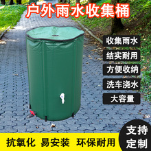 �����ۯBˮͰ��������ˮ�ռ�������๦�ܴ�̖�����yʽ��ˮͰ