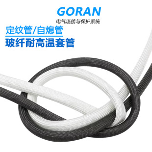 �͸ߜ��׹ܲ����w�S�^���׹�늾��o�׶��y�ܷ�����ȼ�w�S���S�D��