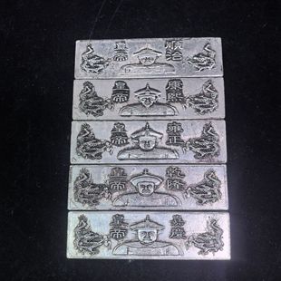 ��ˇƷ�¹����f��y����p����ˇ�y�l��ۻʵ��y�l�[��һ��