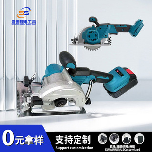 Foreign Trade Handheld Lithium Electric Circular Saw Stone Woodworking Portable Electric Saw Rechargeable Lithium Electric One-Hand Cutting Saw Cross-Border Supply