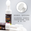 Apple, exfoliating moisturizing soft silica gel cleansing milk