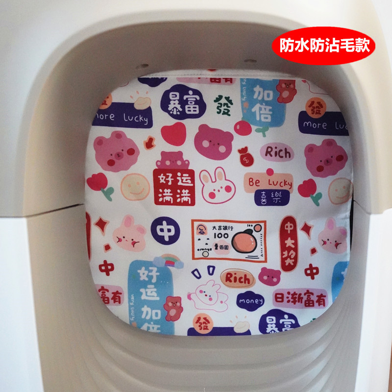 Дверная занавеска Nuoxue. Удачи, красная водонепроницаемая модель