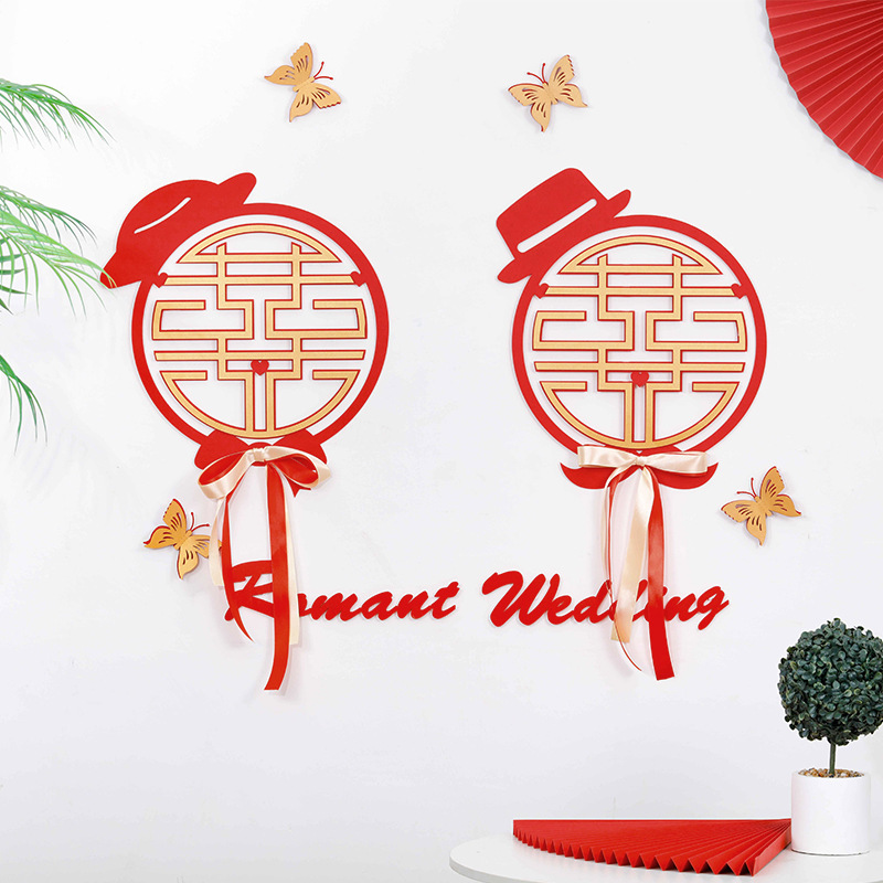 Xi carácter pegatinas boda decoración puerta Pegatinas de vidrio puerta boda no tejida tela grande roja Xi Cama grande Xi carácter grande Xi