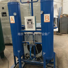臭氧发生器  臭氧烘箱  水污染用设备 纯化设备