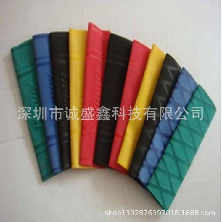 低价供羽毛球拍防滑专用花纹热缩管 交叉网纹管 多规格 颜色可选