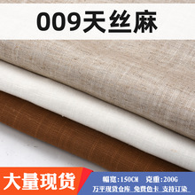 �S�ҹ���009��z���鲼�� ����ʽ�B��ȹ�����r���Ҿӷ�˯������