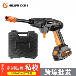 Wholesale High-Pressure Car Wash Water Gun, Cross-Border Little King Kong Lithium Battery Set, Smart Home Portable Wireless Car Wash Machine for Watering Plants