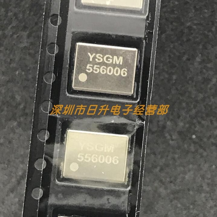 YSGM556006 VCO压控振荡器 5400-6200MHz 通信干扰ISM应用 5.8GHz