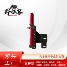 Ƥ��ͨ����U���m������F150̹;�L���ڽǶ�ʿ�쾀β�T��U����ɫ