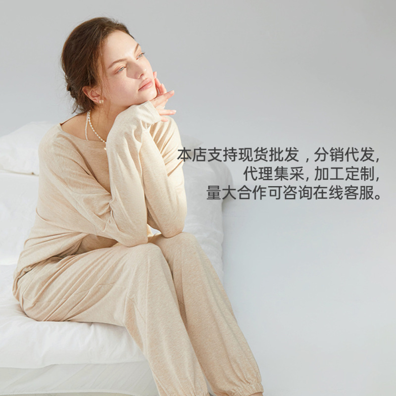 丸首長袖トップスTシャツ レディース カジュアル シンプル ホームウェア パジャマ 春秋万能 無地インナー 通気性|undefined