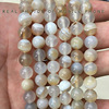 White agate organic accessory, beads