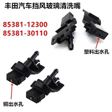 �m����S��ʹ��J־���_�� �P���� ��܇ǰ��������·�ˮ�����F��