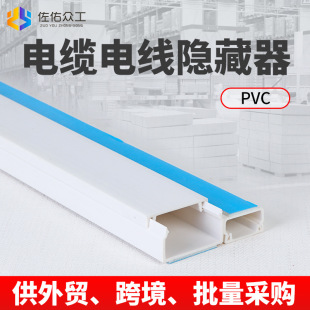 ���Qpvc����������ُ 늾��w��ճ��|늾��[���� ���ϵؾ���