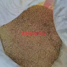 �~�N�~�ۻ��ՏU���~�߃r���T��ُ�U�S�~�U�~���~������