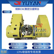 NIKKEN�������S�����D̨�o���`��Aб�Ƕȃ��x5AX-130�l�ǿ�ϵ�y