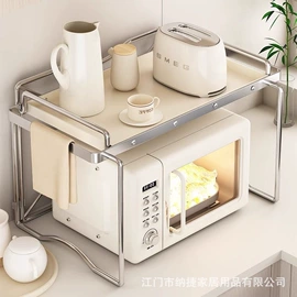 厨房置物架;沥水碗架;收纳架