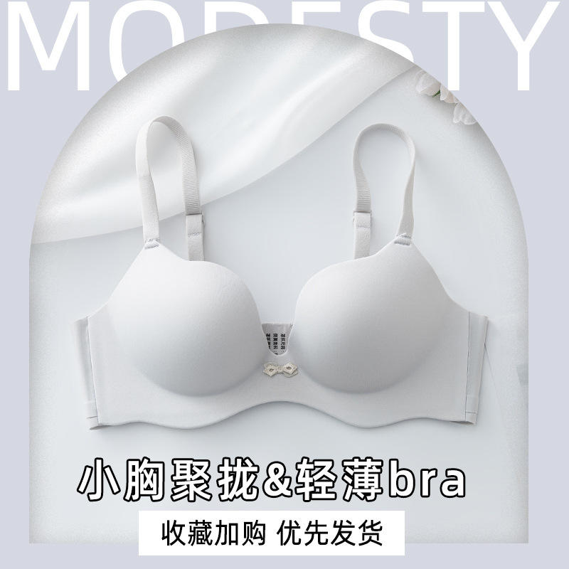 콜드 프로스트 애쉬