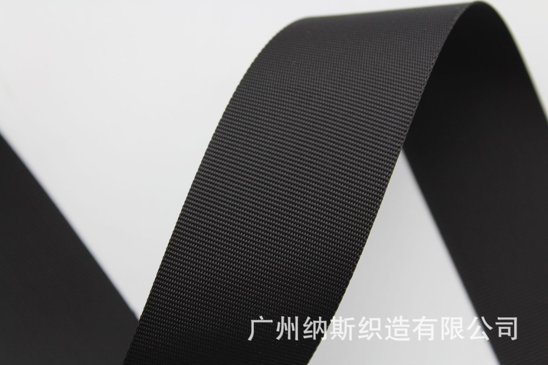 仿尼龙平纹外包边