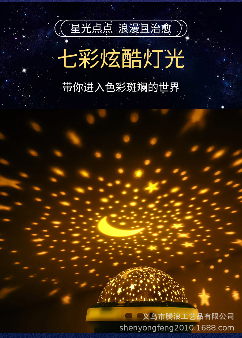 详情_005.jpg