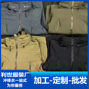 �S�ҿɶ����l̨��܊�BAlpha �Όӛ_�h�·�ˮ͸���ɽȫ���z��ɽ��