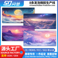 星空油画电脑贴纸 通用不留胶笔记本装饰贴 炫彩风景