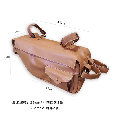 Zhou Shushu FTN electric bike mid-mounted battery seat bag retro modification accessory new waterproof and sun-proof model (Electric car cushion) - vintage-brown-ftn-bag-default-item