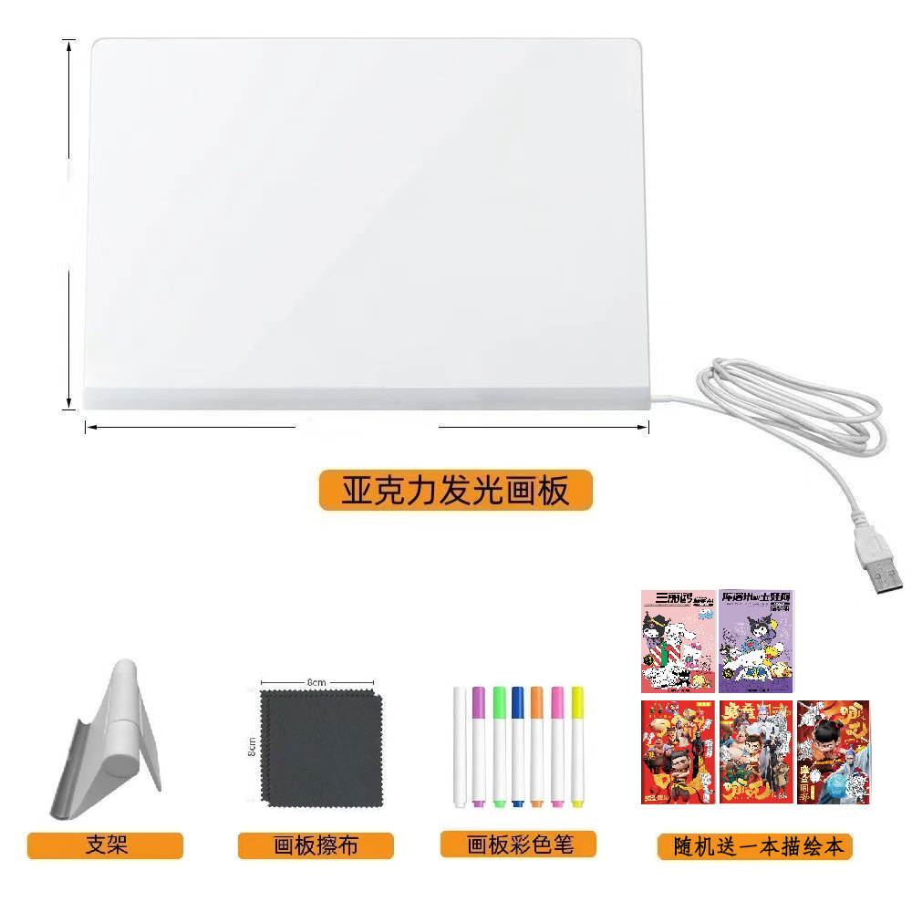 Tablero de dibujo luminoso para niños pintado a mano, tablero de dibujo de aprendizaje luminoso acrílico transparente de bricolaje borrable con brocha de soporte