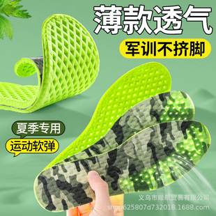 ܊ӖЬ�|���l�Բʰ��ݷ�����Ů�\�Ӹߏ�����͸���ܲ�������������