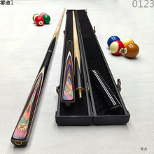 ��U�¿�С�^��ʽ�ڰ�˹�Z���Ųʷ��wһ�w̨��U���]