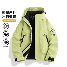 ����_�h�·��L��ˮ����һ�ɲ�ж����logo�̽�����������Λ_����