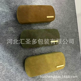 眼镜盒/包;眼镜布;隐形眼镜盒