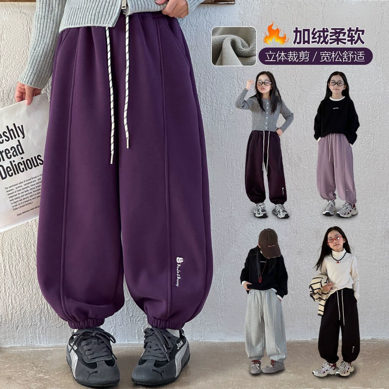 Детские брюки