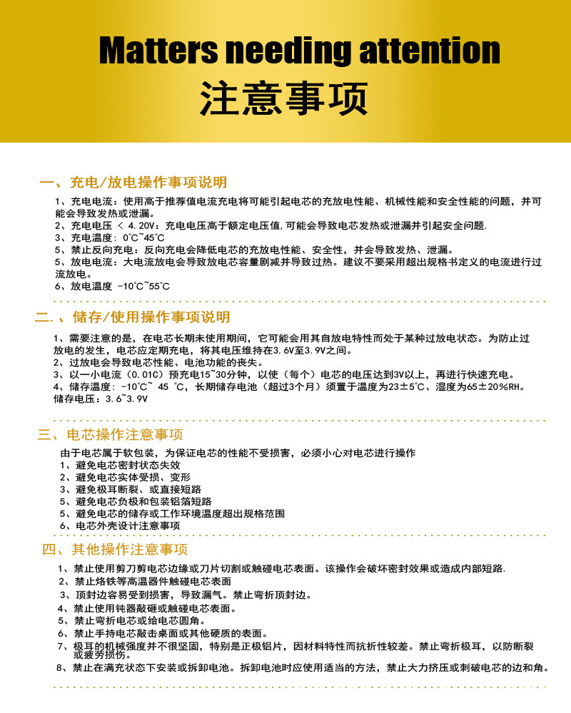 19822271882_1615650620