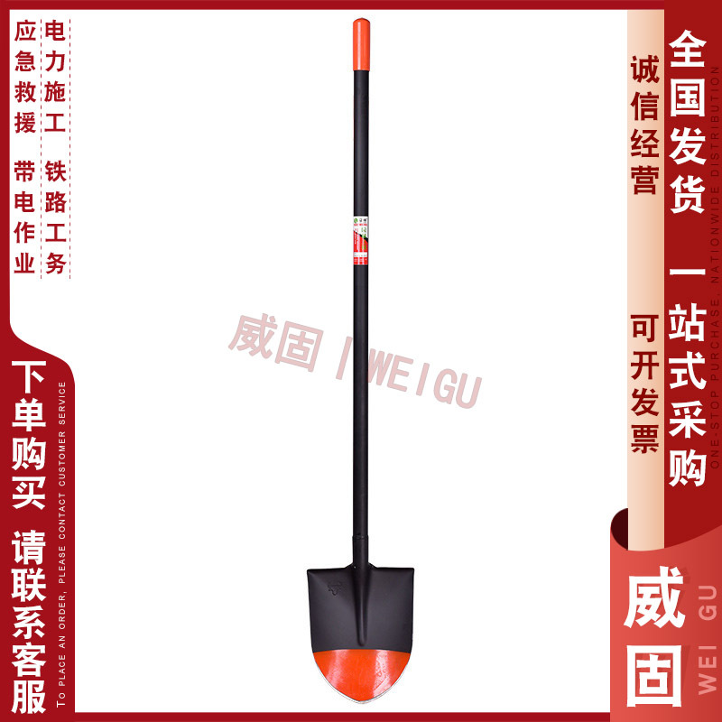 铁锨高碳锰钢农用园林铁锨车载钓鱼挖土铁锨户外园林垃圾铲-阿里巴巴
