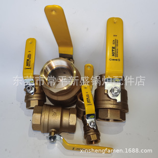 �����ձ�KITZ�����y�TSZA600�S�~�z�ۿs�����y ú�����y �����t��