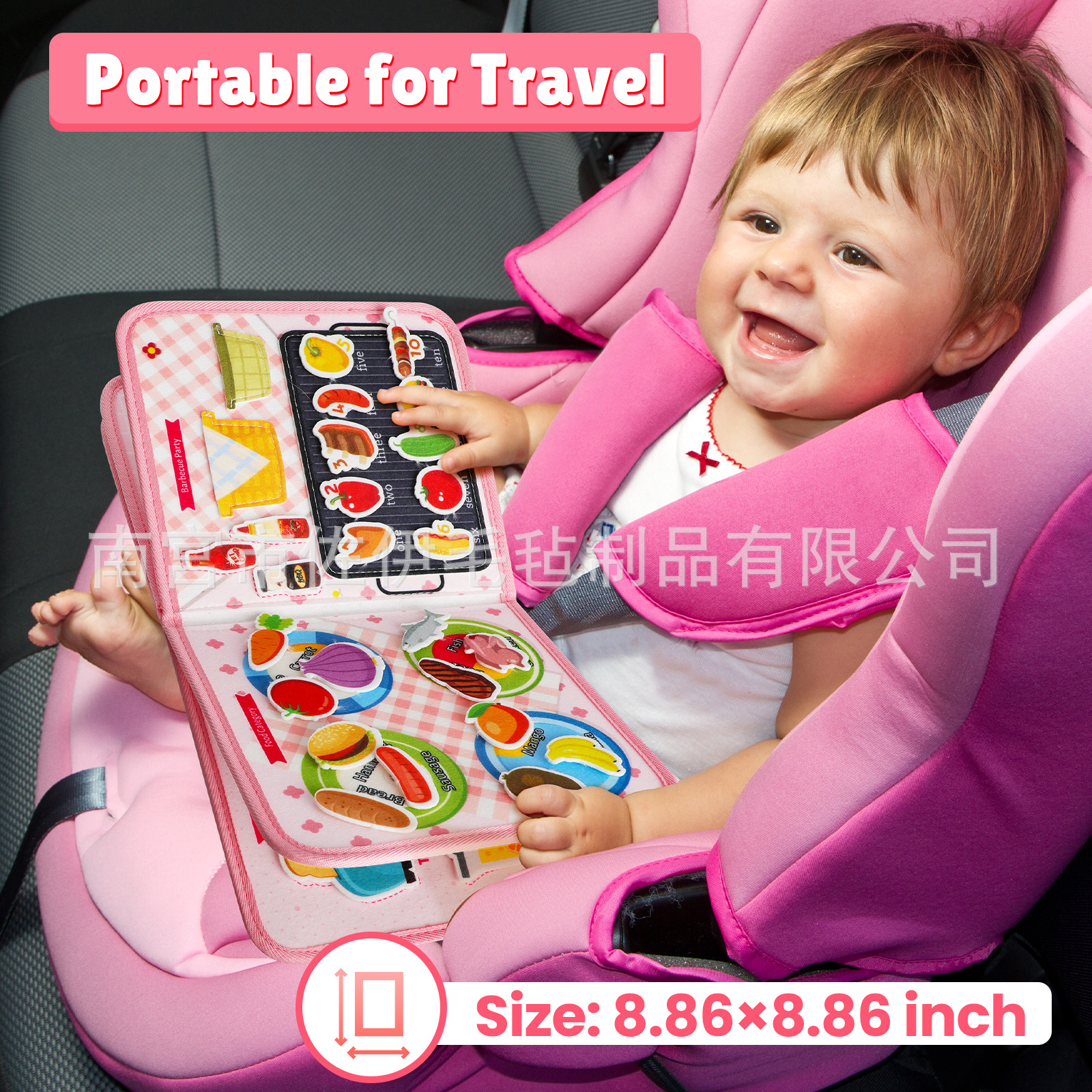 アマゾンの新型フェルトは忙しいです。