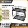 厨房多功能双层家用品收纳架