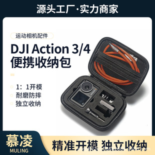 Action5pro�\�����C�ռ{��action4/3��y�������ˤ���o���ռ{��