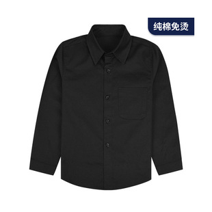 �ك���Ů��ͯfunky�ڰ׼�ɫ�r������Cе���L���r��