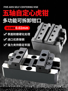 CNC���S���S�Զ��Ļ��QEROWA�A��D52/D96��Q3Rͬ�Ļ��Q��λ