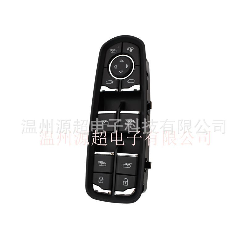 Suitable for Zhongtai T300 high-end window regulator switch 24-pin 3746010002-A40 window keys