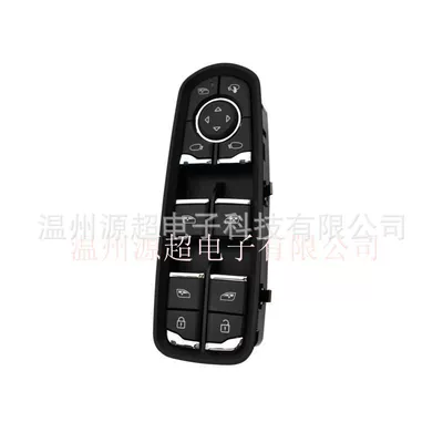 regulator switch 24-pin – Glass lifter