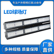 ߹ЧLEDͶ@V@܇g}҃ˮ